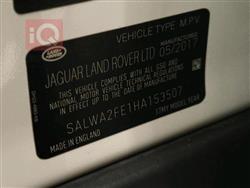 لاند روفر رانج روفر سبورت